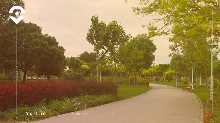 لیست پارک‌ های مشهد: پارک بسیج مشهد