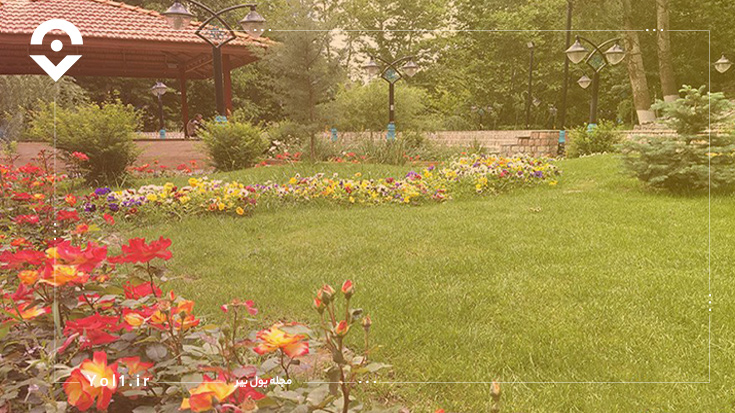 لیست پارک‌ های مشهد: باغ پونه و باغ تمشک مشهد