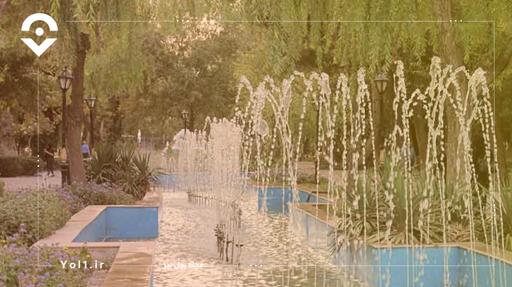 لیست پارک‌ های مشهد: باغ ملی مشهد