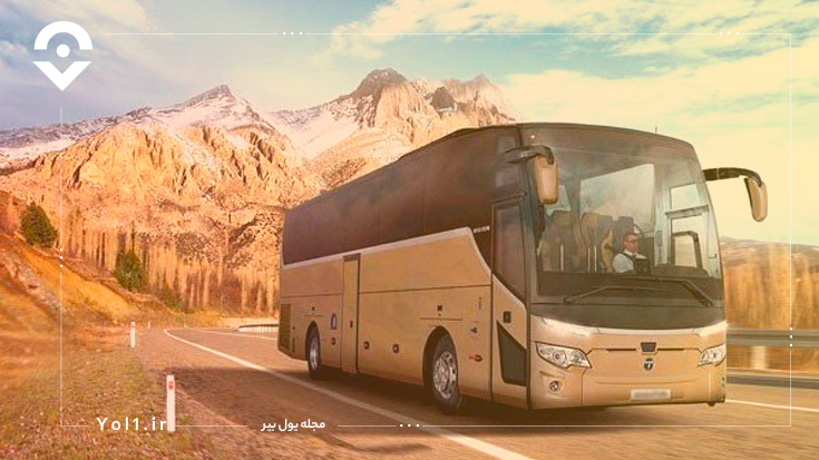 هزینه سفر به تهران با اتوبوس