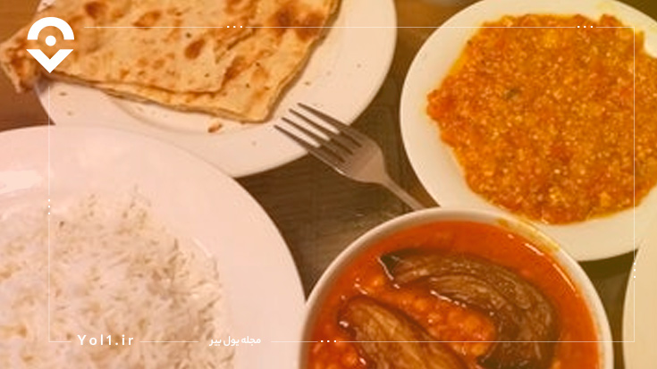 رستوران خوش بین در محاسبه هزینه سفر به تهران