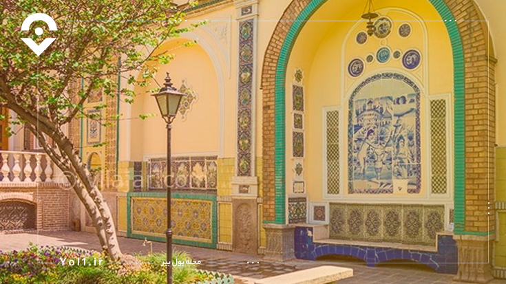 تاریخچه خانه موزه مقدم