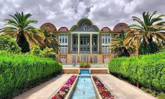 شهر-شیراز