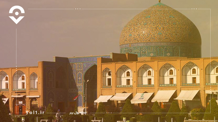 مسجد شیخ لطف الله؛ مسجدی هفت رنگ
