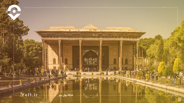 کاخ چهل ستون؛ تلفیقی از هنر و معماری ایرانی اروپایی