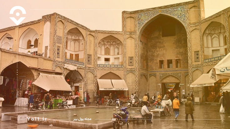 بازار قیصریه اصفهان؛ تجربه‌ی خرید در نصف جهان