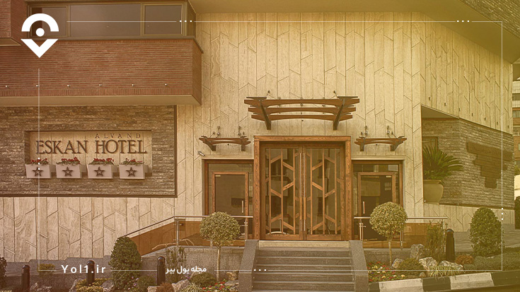 لیست جامع بهترین هتل های تهران