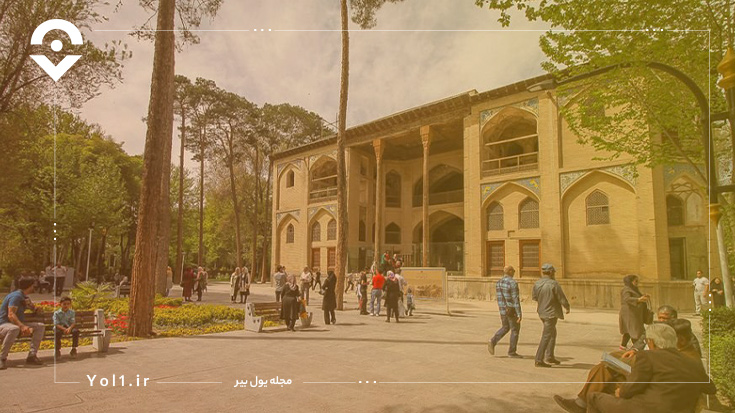 معرفی هشت بهشت اصفهان