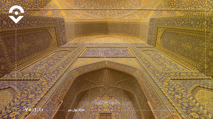 سفر مجازی به اصفهان؛ سفر از راه دور!