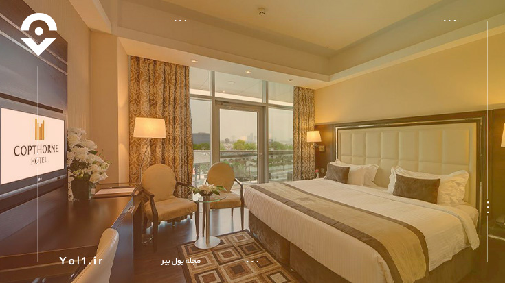 هتل کاپتورن دبی (Copthorne Hotel Dubai)