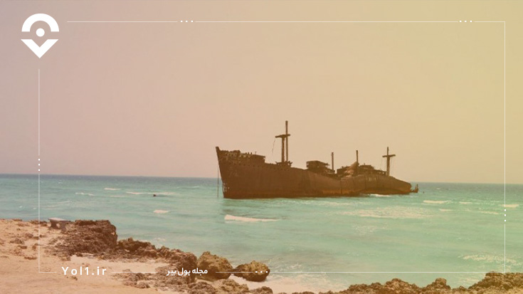 کشتی یونانی کیش؛ کشتی پررمز و راز جزیره