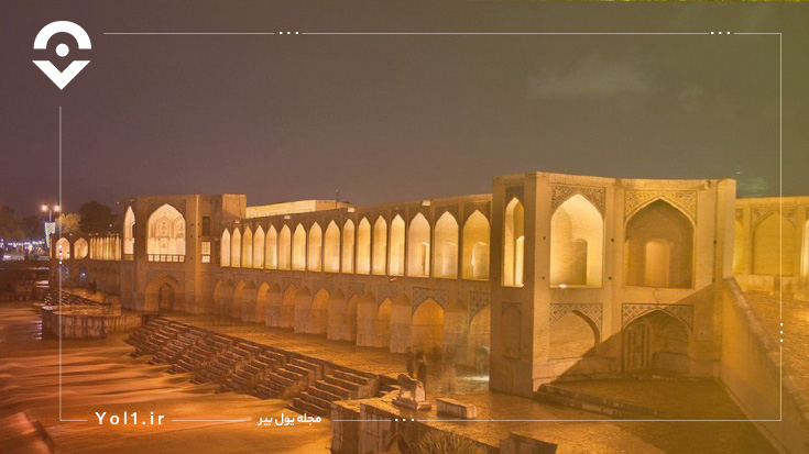 تاریخچه پل خواجو اصفهان