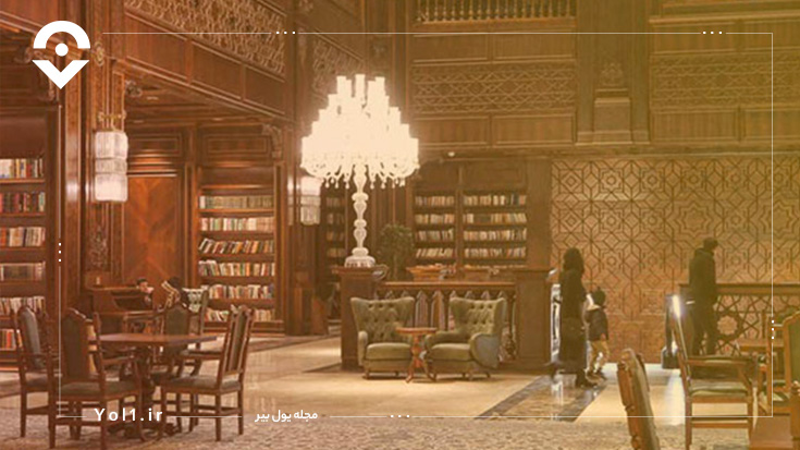 معماری کتابخانه ایران مال