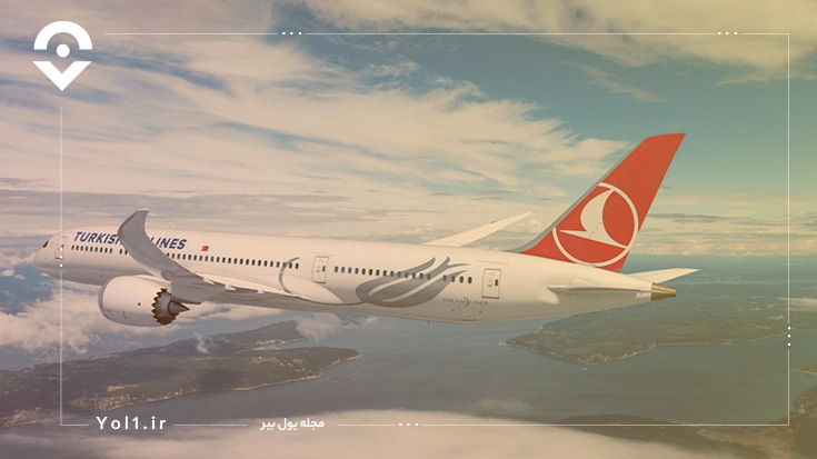 هزینه سفر به استانبول با هواپیما