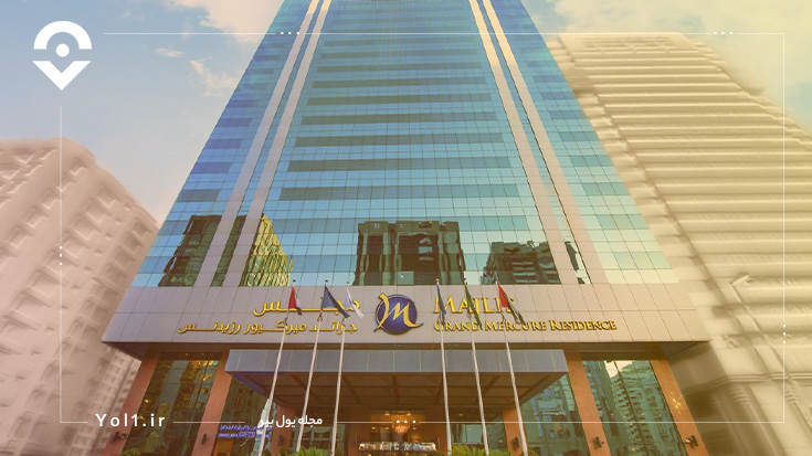 بهترین هتل های دبی در شیخ زاید
