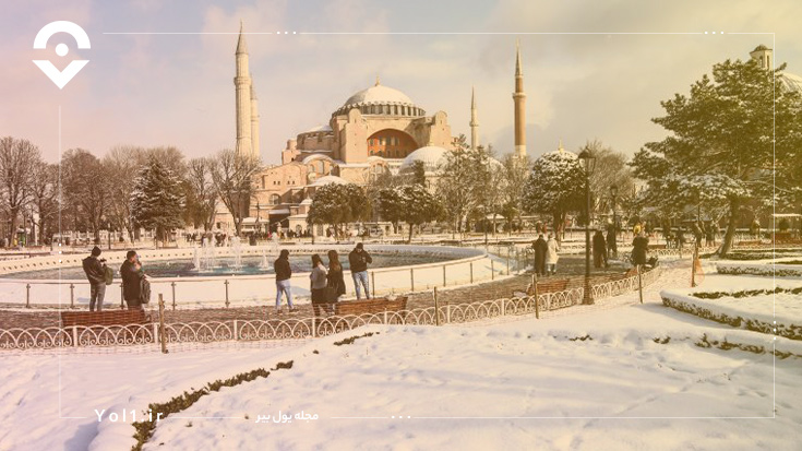 جاهای دیدنی استانبول در زمستان