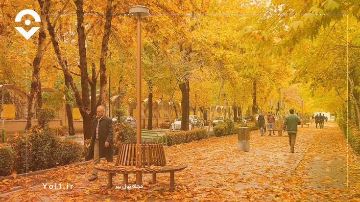 بهترین زمان سفر به اصفهان در فصل پاییز