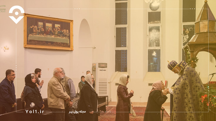 عکس‌های کلیسای مریم مقدس تهران