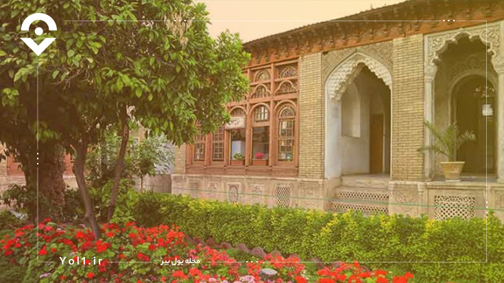 عمارت اصلی باغ قوام شیراز