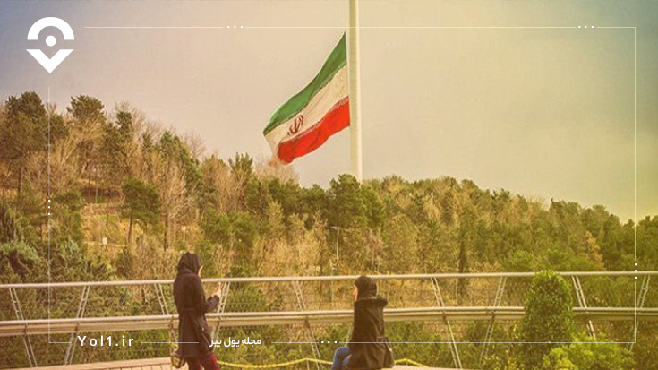 بزرگ‌ترین پرچم ایران