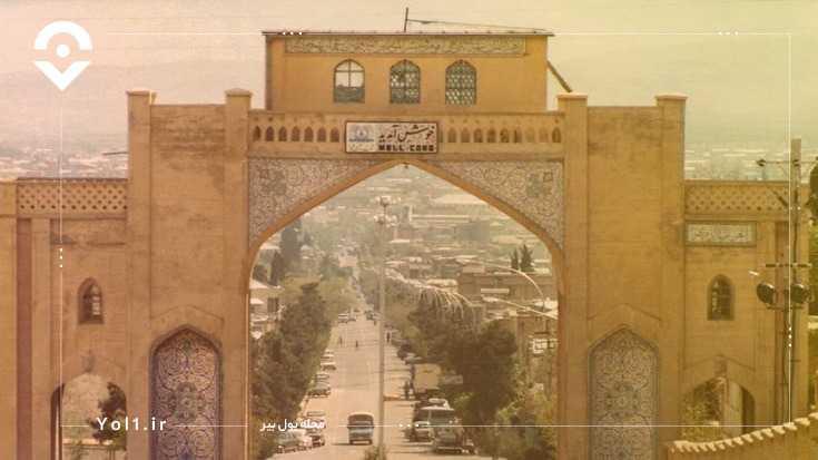 عکس‌های دروازه قرآن شیراز؛ به تماشای چند منظره خیره‌کننده بنشینید