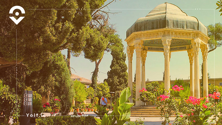 حافظیه-شیراز؛-فضایی-دنج-در-جوار-لسان‌الغیب
