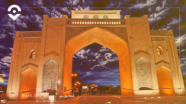 دروازه-قرآن-شیراز