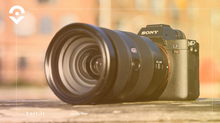 دوربینSONY-A7R-IV؛-دوربین-عکاسی-مناسب-طبیعت-گردی
