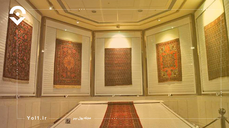  ساختمان-موزه-فرش؛-نمایش-قالی‌هایی-نفیس-و-باشکوه-از-تمام-نقاط-ایران