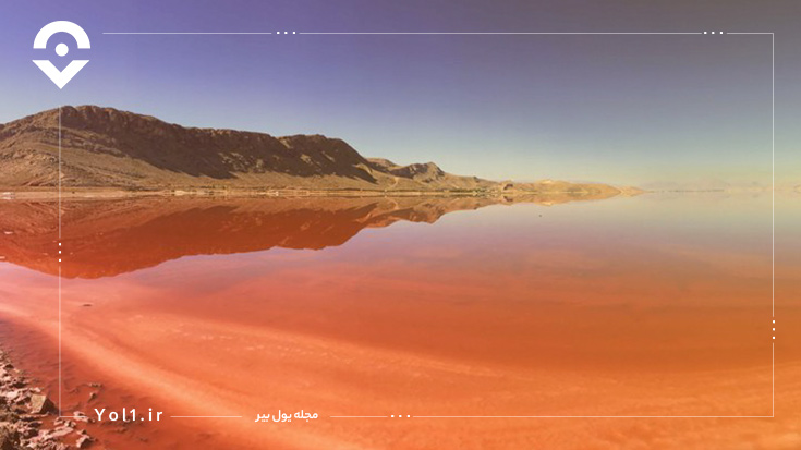 علت-صورتی-بودن-دریاچه-مهارلو؛-چرا-دریاچه-مهارلو-شیراز-صورتی-رنگ-است؟