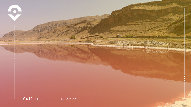 معرفی-دریاچه-مهارلو؛-تالابی-صورتی-رنگ-در-18-کیلومتری-شیراز!