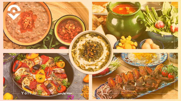 غذاهای سنتی مشهد؛ نمادی از فرهنگ غنی مشهد